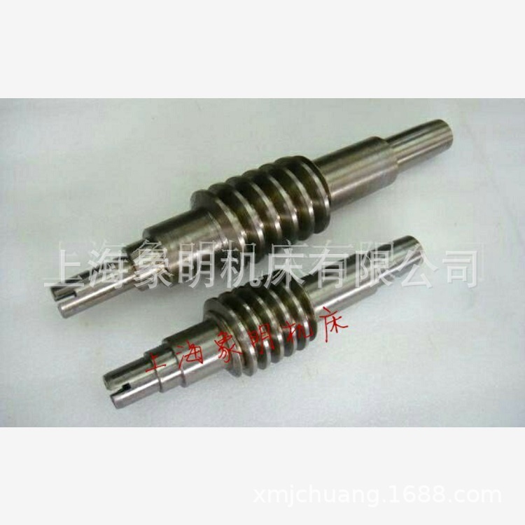 铜蜗轮球碗-上海第二锻压机床厂JH25-110吨双点蜗杆发讯齿轮/齿轴