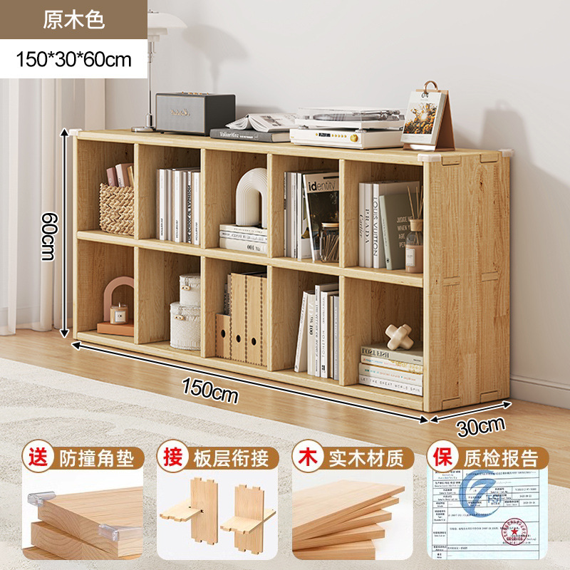 Estante de cabecera de viento de crema de madera maciza, armario de almacenamiento de celosía de piso a techo, cama de dormitorio, estante de gabinete bajo contra la pared