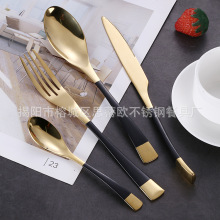 跨境亚马逊北欧薄款卡雅kaya刀叉勺不锈钢餐具西餐主四件双色餐具