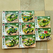 ǿ���۷�1��8����վ̹�����䳵ɭ��203181��Ů�����������ͯ���