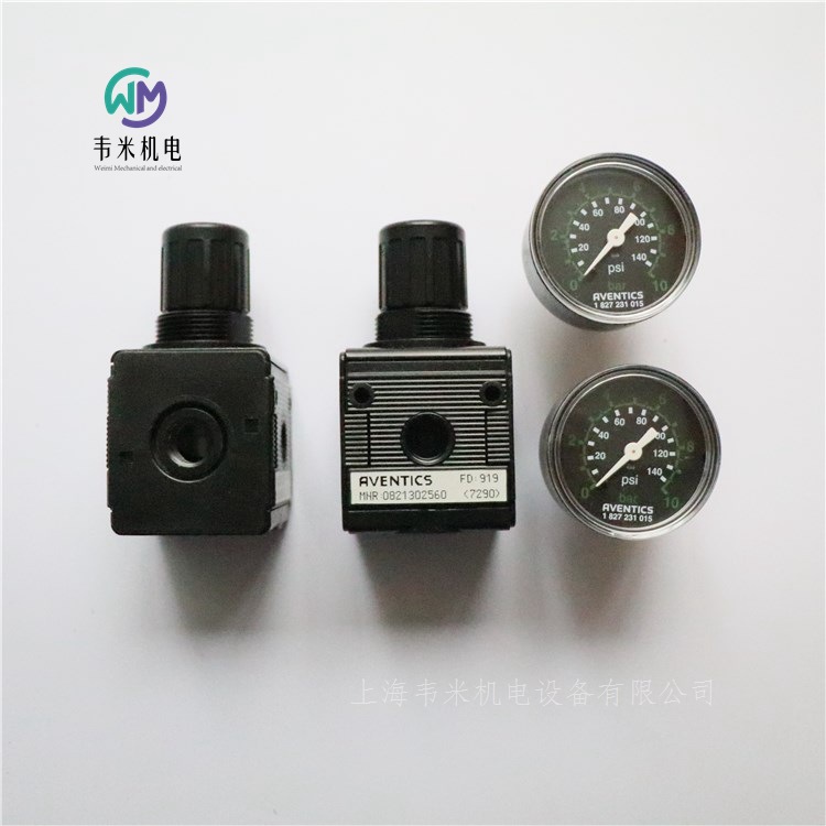 0821302560 安沃馳AVENTICS調(diào)壓閥
