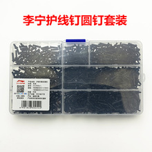 ��ë�����o��� �����o���� �o��� �o����  �z�� ���p����