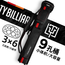 ty̫һ̨��U����֮һƤ��UͰ1/2�ڰ���ʽ����9�חU������U��