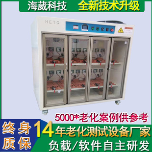 �ǘ���X�O���_�P�Դ�ϻ��� LED�Դ�yԇ�� ·�����Դ�ϻ���