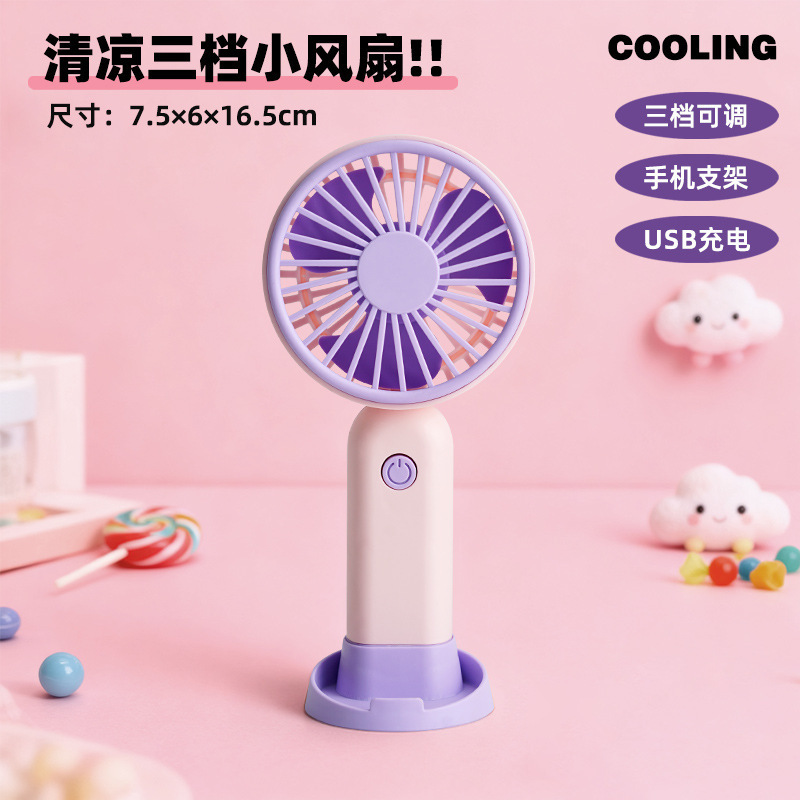 2025 nuevo ventilador de mano pequeño regalo de estudiante de dibujos animados lindo escritorio portátil mini ventilador de carga USB
