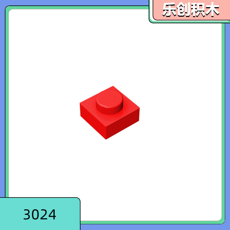 [50g Starting Sale] 3024 Small Particle Building Blocks Compatible with Lego Parts 1x 1 Base Board 30008 Low Brick