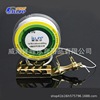 Ailuya fake bait rescue device Luya bait fisherbone hard bait salvage fishing gear accessories recovery device cross -border