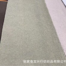 2025���p�����q������70��ë����ɫ�ﶬë������