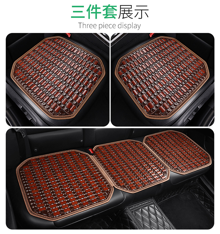 Car Seat Cushion Summer Cooling Pad Single Piece Universal for Trucks Bamboo Cooling Mat Pad In-Car Ice Silk Summer Ventilation and Breathability