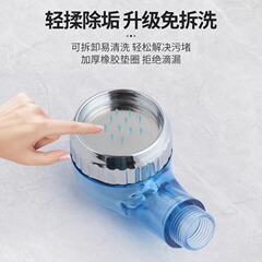 洗頭床水龍頭美發理髮店增壓小花灑噴頭沖頭床節能蓮蓬頭髮廊專用