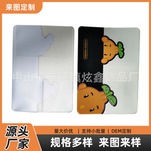 ����ͨ���o�ձ��o�ײ�ɫpvc֧Ʊ�A�o��Ʊ�A�C���������C���ռ{