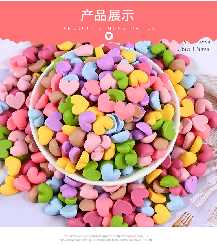 纯色爱心·_07.jpg