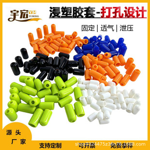 PVC�����z���ݼy���o����|��ñ�ֱ��z�����zñPVC���mñ�ɴ��