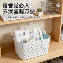 �����ռ{�@ԡ��ϴ��@���������U�՞rˮ�ռ{���W������ϴ����ԡ�@