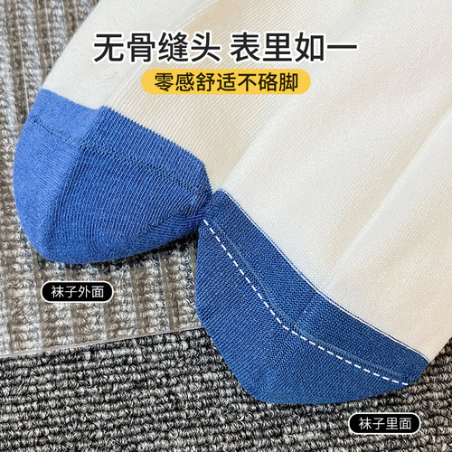 Couple's smiling mid-calf socks spring and autumn pure cotton gauze men's socks combed cotton stockings trendy women's socks ins piles of socks