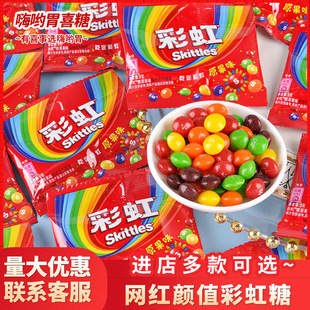 ���Ʋʺ���ԭ��ζ�Y��ϲ�ǰ��ֶY�ǃ�ͯ���ǹ����eС��ʳϲ�����l