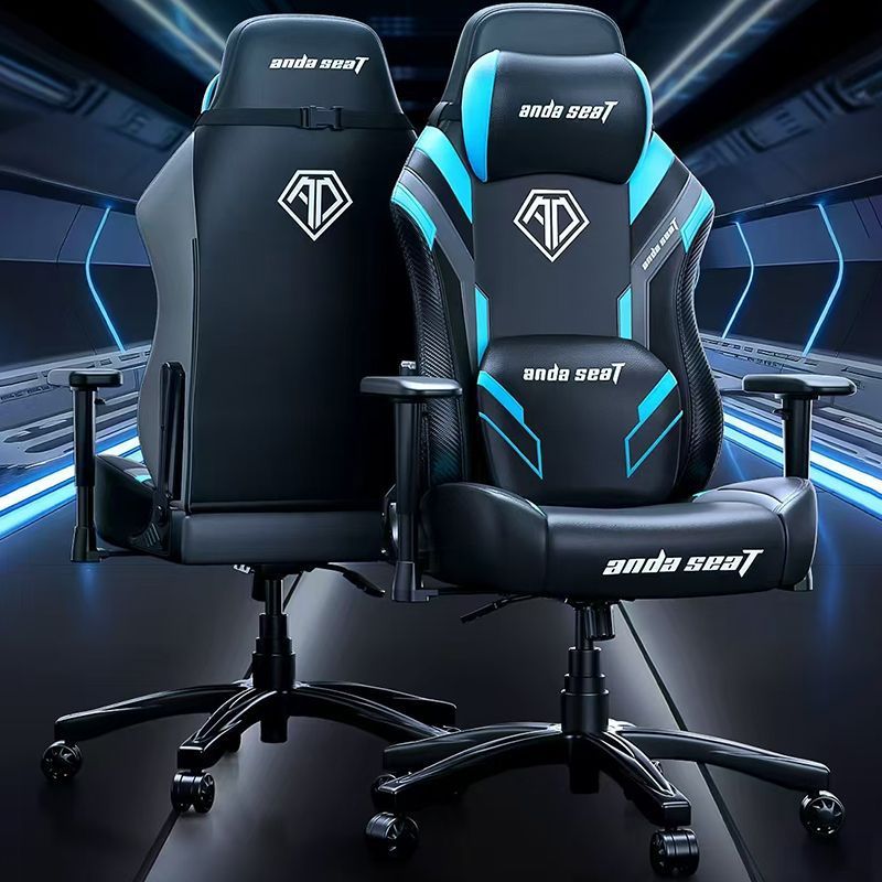 Anders Pioneer Throne Gaming Chair Ergonomic Computer Chair Home Gaming Chair Sedentary Office Chair