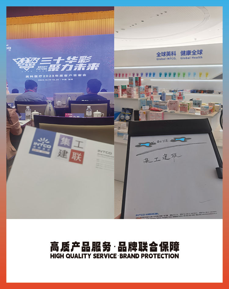 规格库存详情_02.jpg