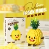 Happy Big Pineapple 【216 granular color box】