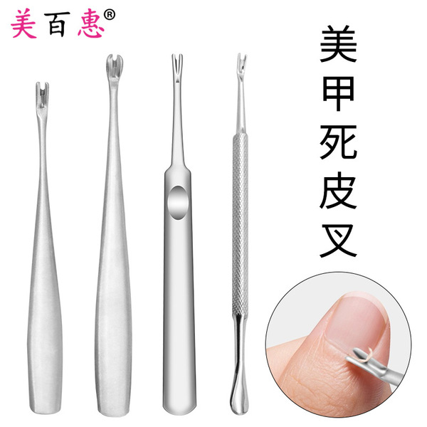double-sided file stainless steel for nails