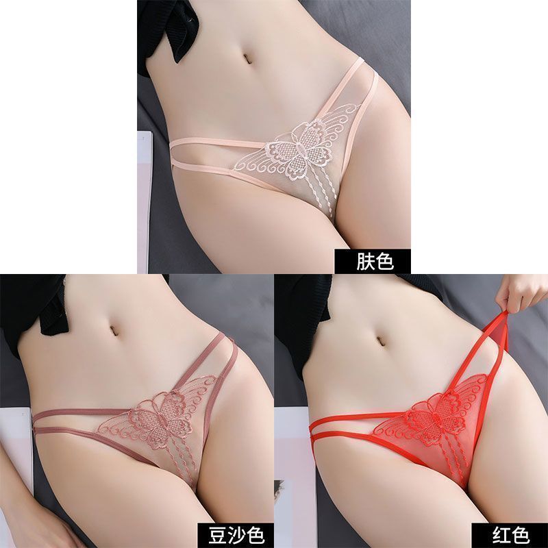 819 스킨+팥소+레드