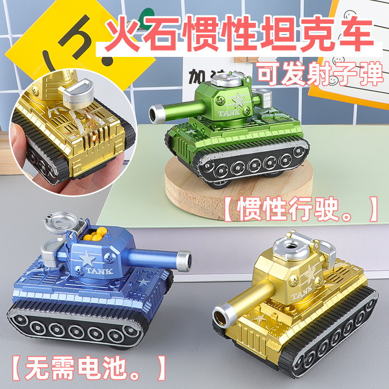 Children's Toy Car Flint-Inertial Tank Car for Little Boys, Durable and Crash-Resistant Inertial Military Tank Car Model Toy