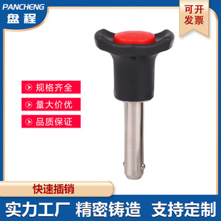 ��ж�NBLP-SUS���ٲ��Nֱ��6/16mm��鶨λ�i�NPC820���^�i�o�N