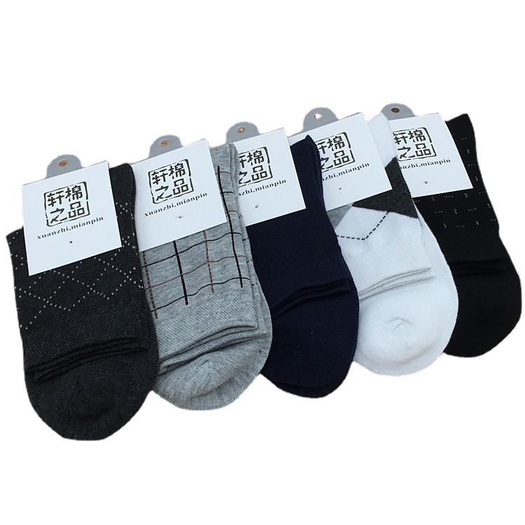 Breathable Men's Jacquard Sports Crew Socks In Solid Colour_voghion.com