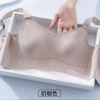 Milky coffee color