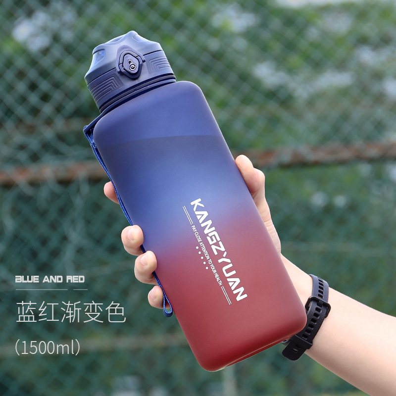 新款tritan透明直饮口弹盖运动水杯渐变黑650ml户外健身便携杯子|undefined