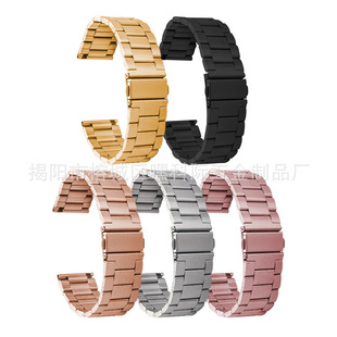 �m�������A�������ֱ����� ����Ƭ���ֱ펧 Watch8 һ���񹝱펧