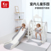 Kulim Slide Thousand two One children Swing indoor household Slippery slide baby family children RIZ-ZOAWD