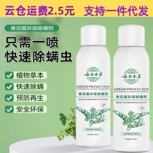 �����໨���h�����F��ϴ���\��ֲ����ϱ���ȥ�\�x���\�x���坍��