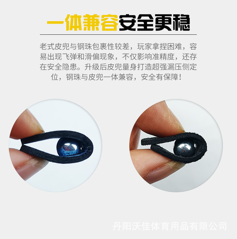 一体兼容.jpg