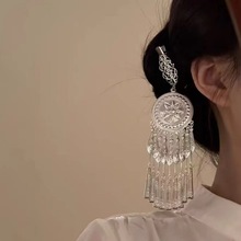 ����̫ꖻ����K�l�A�����L��߅�AŮ�͹ń����A�����y�l���h���^�