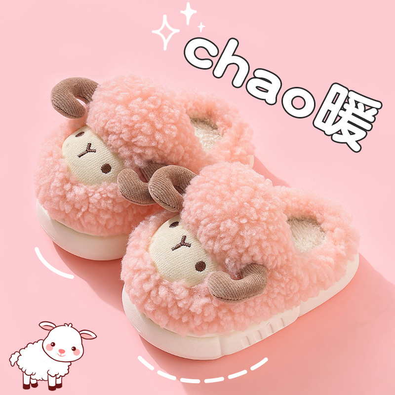 Fábrica al por mayor personalizada zapatillas de algodón para niños otoño y invierno niñas niñas lindas bolsas de bebés calientes antideslizantes zapatillas de algodón