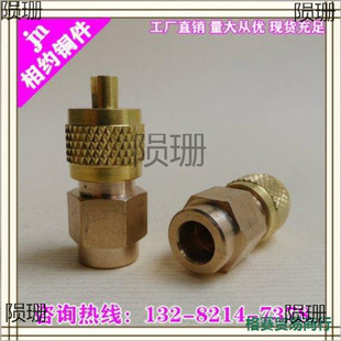 ��Һ�y6mm*8mm���{�S�~�����y��Һ����y���y�Ӛ��ע���