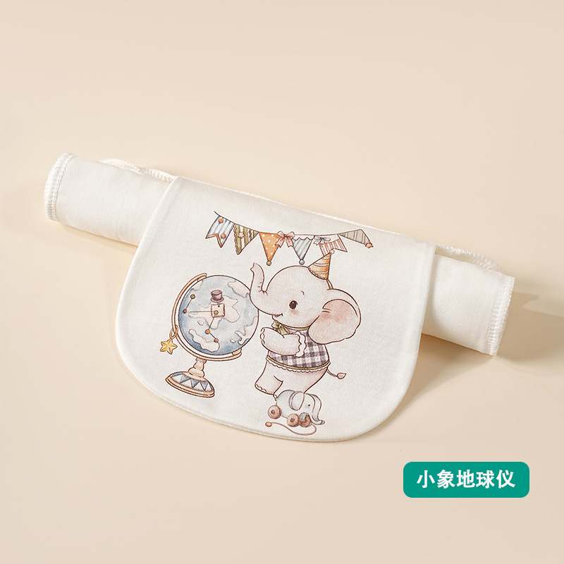 Little elephant globe m size [24*32cm]