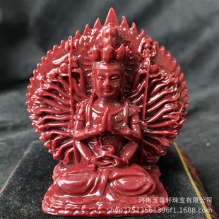 Factory wholesale will sell raw cinnabar double-sided three-dimensional Thousand-hand Guanyin ornaments Buddha statue desktop craft decorations