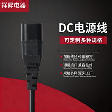 ����β��늾����˺�ɫ���^��������~�͸ߜ؃�о����@ʾ�����L��