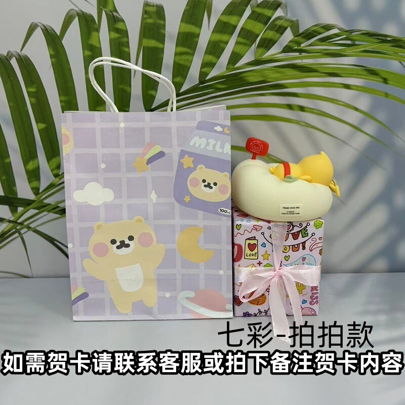新品沙发屁屁鸭小夜灯七彩定时硅胶拍拍灯卧室伴睡婴儿喂奶床头灯|undefined