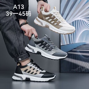 2025�¿���Ь�¿����e�ٴ��\�����e ��Ь���ЬA13