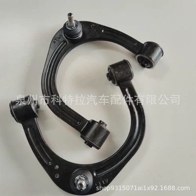 Asqı sistemi / Xodovoy hissələr Kaicheng F70 Lower
