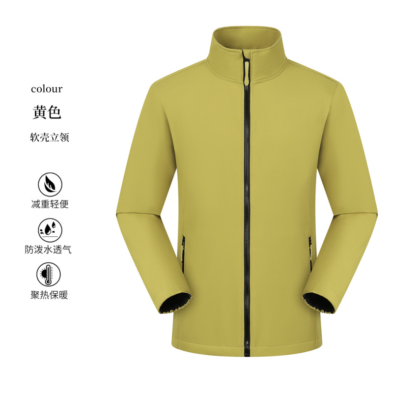 Weilai 4S tienda ropa de asalto personalizada ropa de trabajo impresa logotipo empresa de automóviles empresa de ventas de personal grupo chaqueta de trabajo