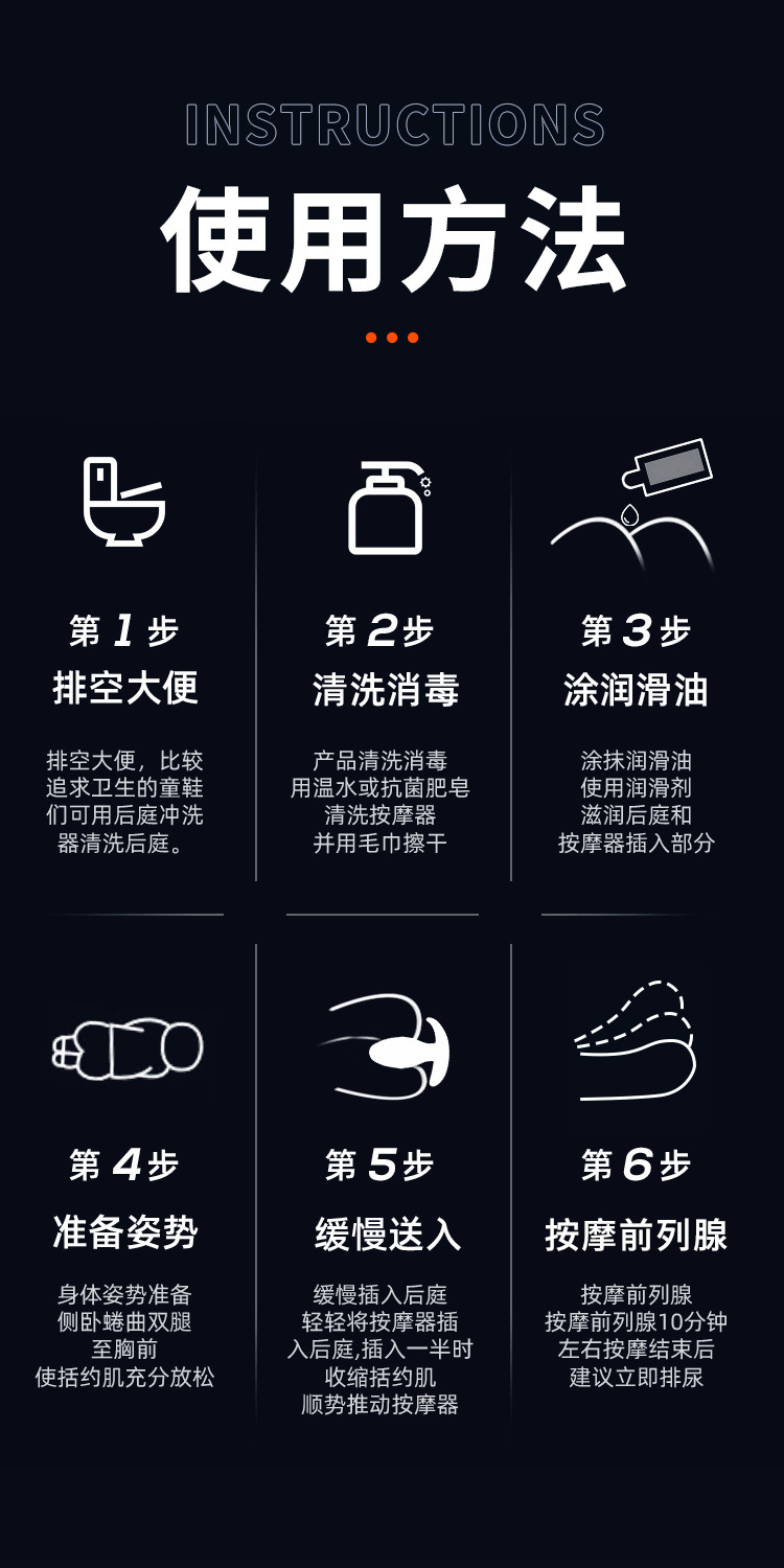 Remote-Control Electric Shock Anal Plug with Vibrating Egg, Silicone Wearable Prostate Massager — detail image 12