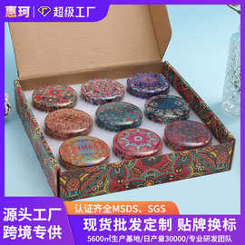 大肚罐香薰蜡烛供佛铁罐九个装大豆蜡高级氛围感蜡烛生日蜡烛杯