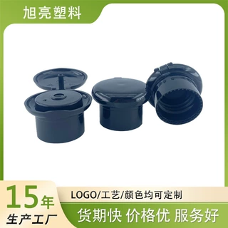 工厂直销20牙415光身蘑菇翻盖洗发水沐浴露翻盖可定做规格