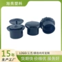 翻盖可定做415蘑菇沐浴露