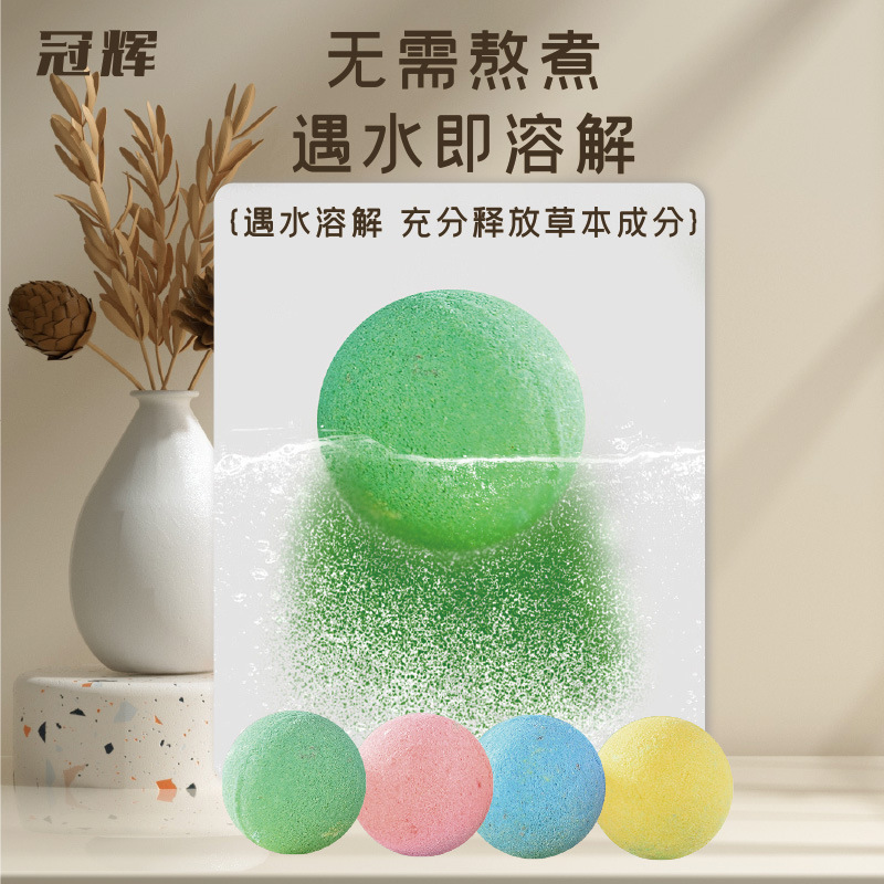 冠輝草本の足湯の包みの箱は足の丸を浸して汗を流します。|undefined