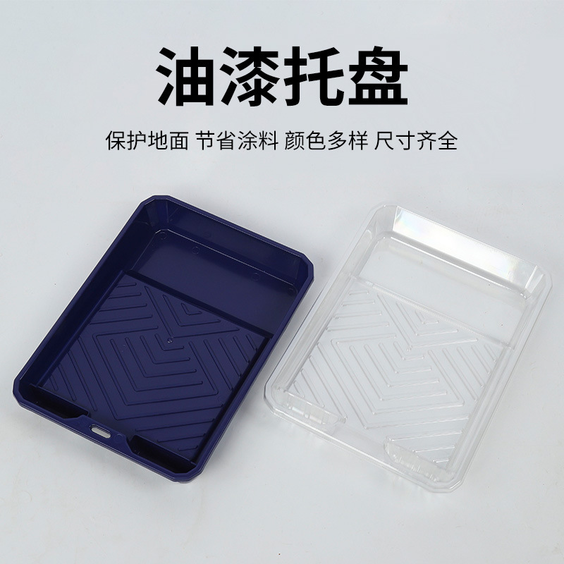 刷漆刷墙工具神器油漆刷乳胶漆滚筒刷伸缩杆涂料超细纤维滚筒刷子|undefined